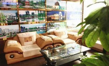 Diaoyutai Hotel Liaocheng ภายนอก รูปภาพ
